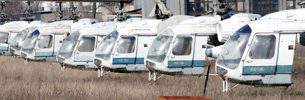 Kamov KA-26 Gruppe Bild KIV-1035